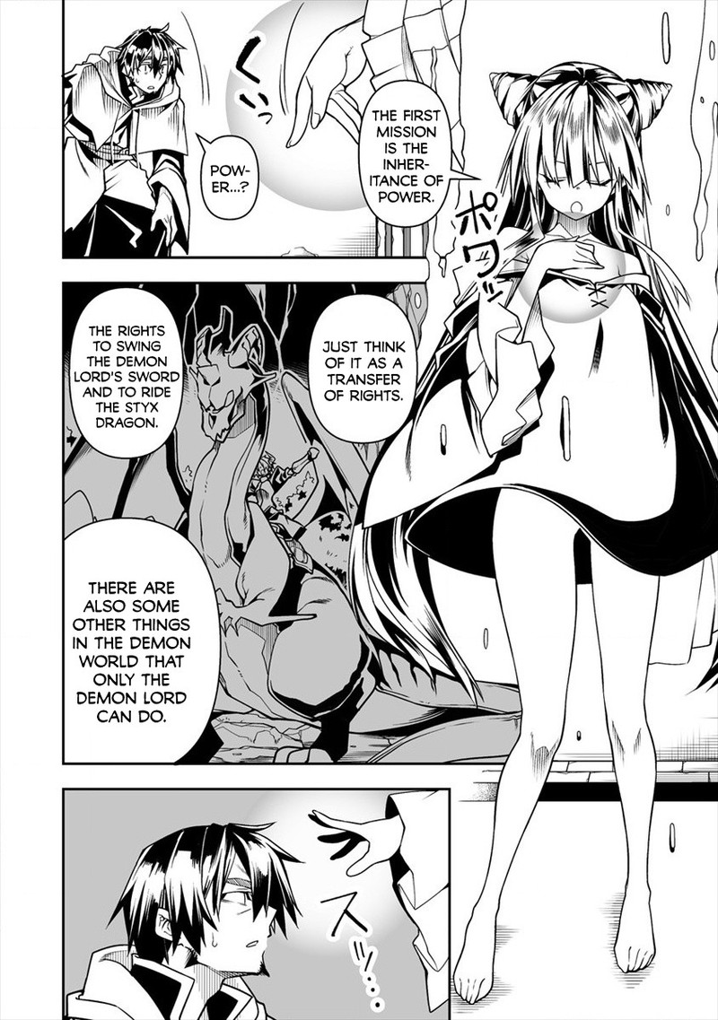 Manadeshi Ni Uragirarete Shinda Ossan Yuusha Shijou Saikyou No Maou Toshite Ikikaeru 5b 2