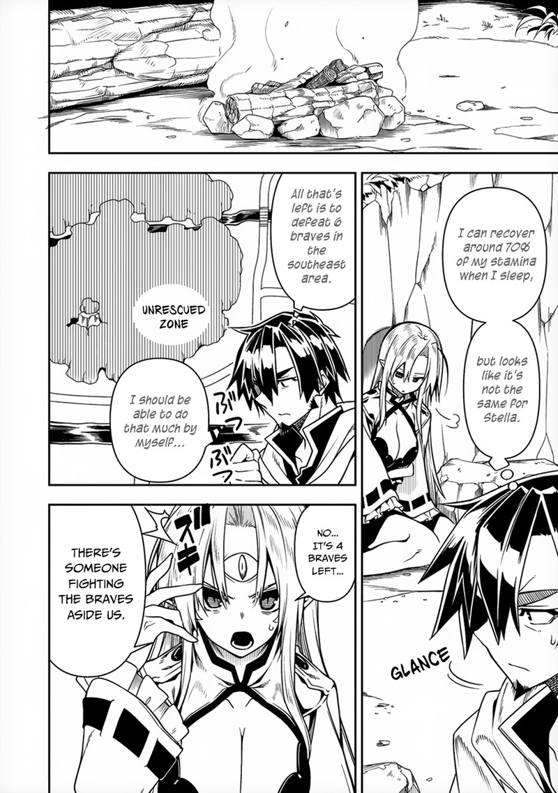 Manadeshi Ni Uragirarete Shinda Ossan Yuusha Shijou Saikyou No Maou Toshite Ikikaeru 6 19