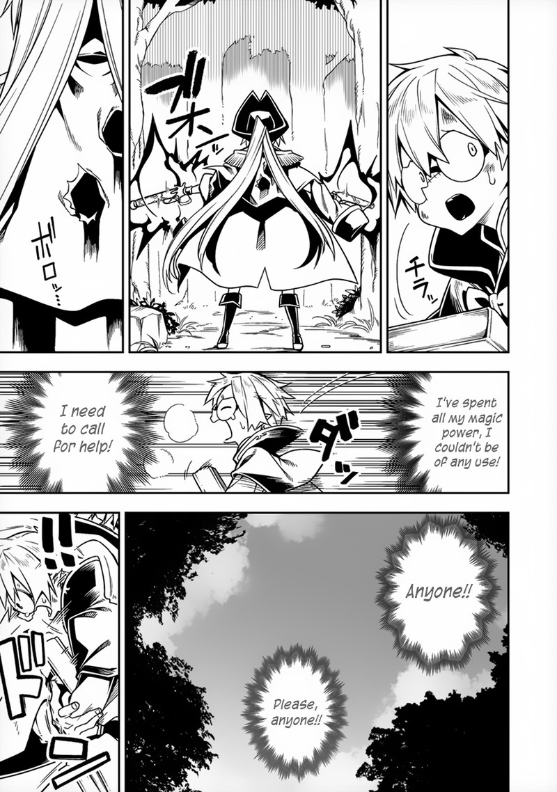 Manadeshi Ni Uragirarete Shinda Ossan Yuusha Shijou Saikyou No Maou Toshite Ikikaeru 6 24