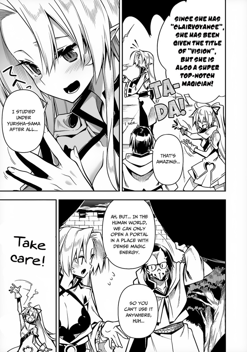 Manadeshi Ni Uragirarete Shinda Ossan Yuusha Shijou Saikyou No Maou Toshite Ikikaeru 6 3
