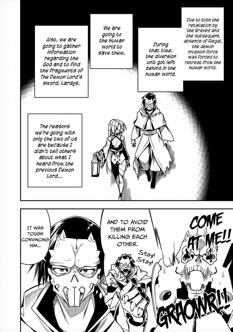Manadeshi Ni Uragirarete Shinda Ossan Yuusha Shijou Saikyou No Maou Toshite Ikikaeru 6 4