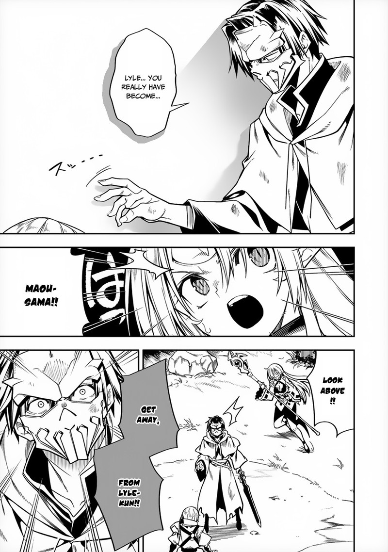 Manadeshi Ni Uragirarete Shinda Ossan Yuusha Shijou Saikyou No Maou Toshite Ikikaeru 7 26