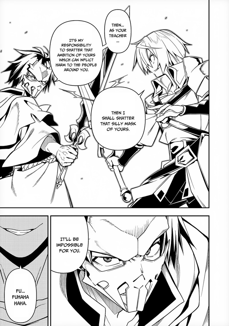 Manadeshi Ni Uragirarete Shinda Ossan Yuusha Shijou Saikyou No Maou Toshite Ikikaeru 7 5