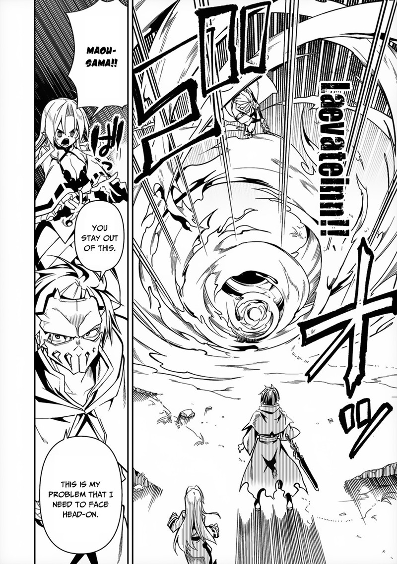 Manadeshi Ni Uragirarete Shinda Ossan Yuusha Shijou Saikyou No Maou Toshite Ikikaeru 7 8