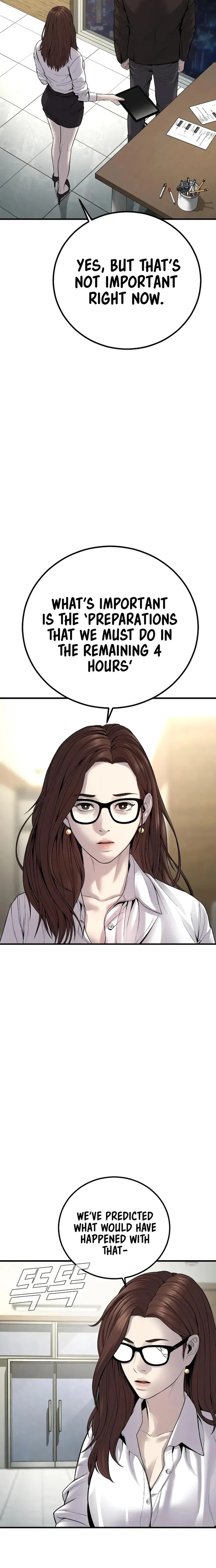 Manager Kim 102 38