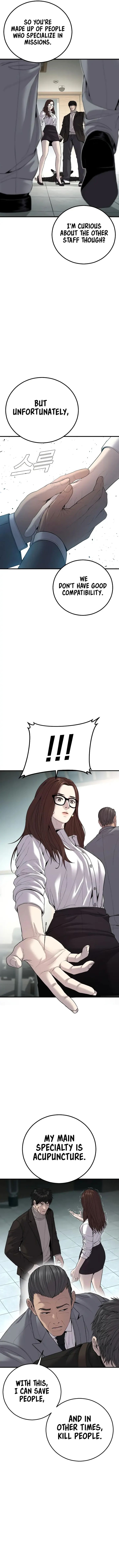 Manager Kim 105 5