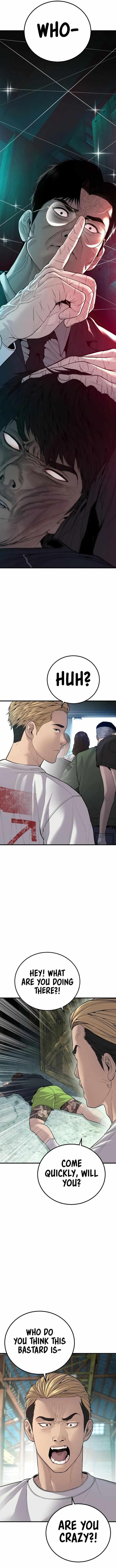 Manager Kim 111 3