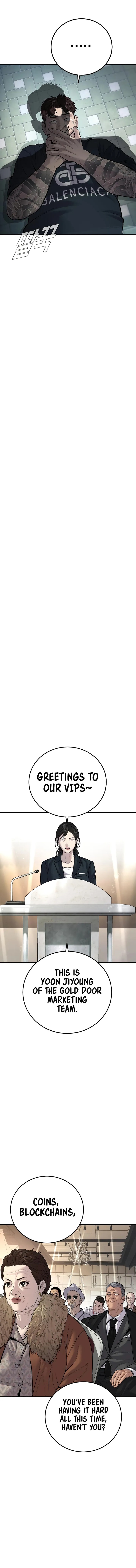 Manager Kim 112 8