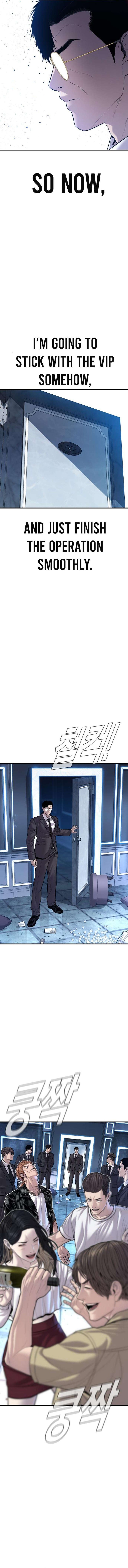 Manager Kim 114 8