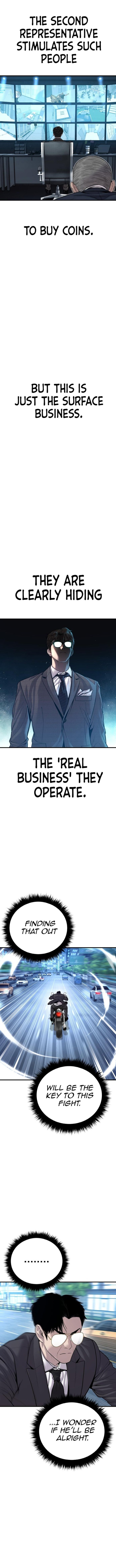Manager Kim 117 16
