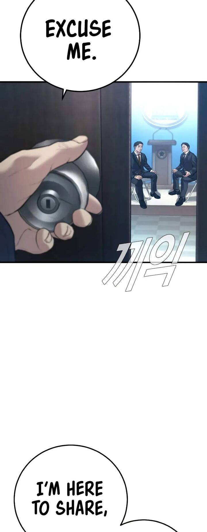 Manager Kim 135 15