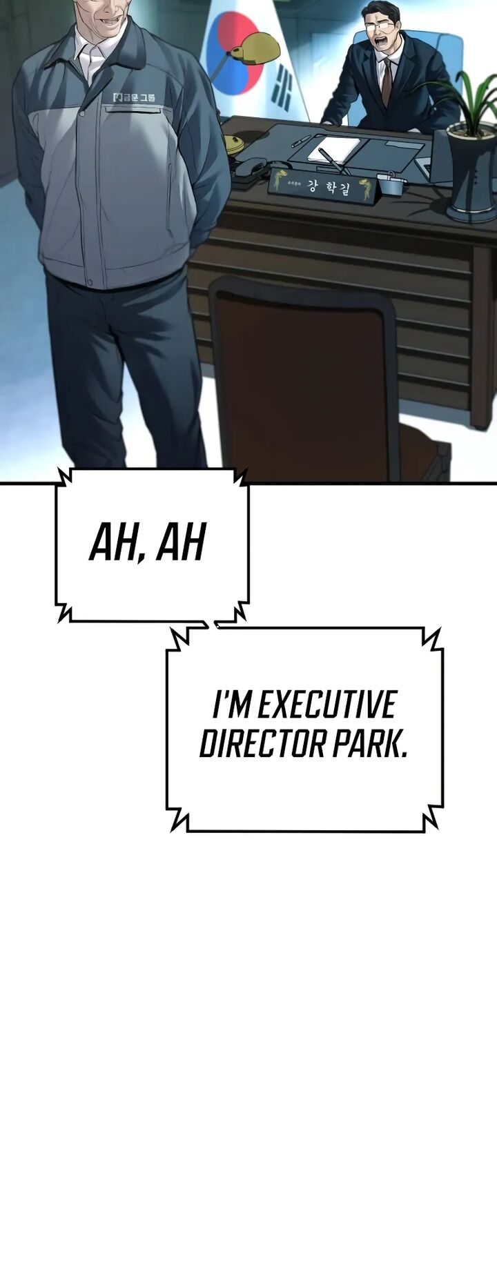 Manager Kim 135 163