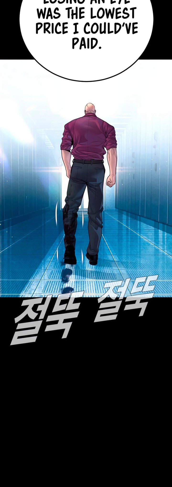 Manager Kim 186 82