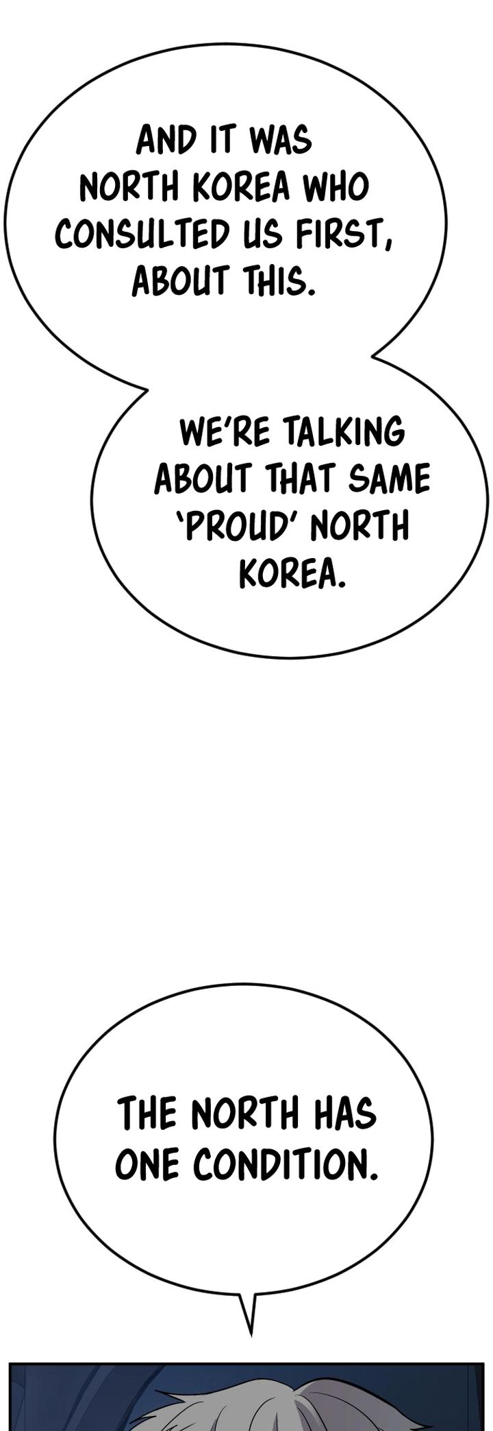 Manager Kim 20 20