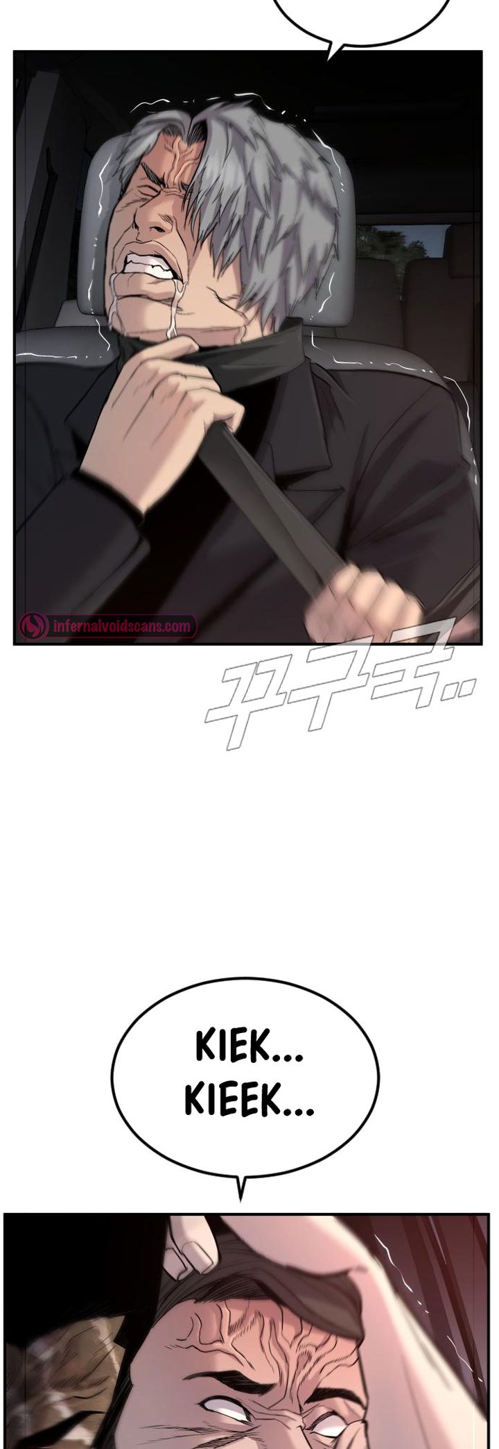 Manager Kim 20 76