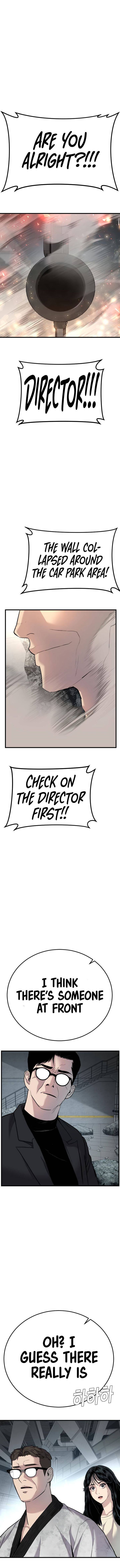 Manager Kim 23 11