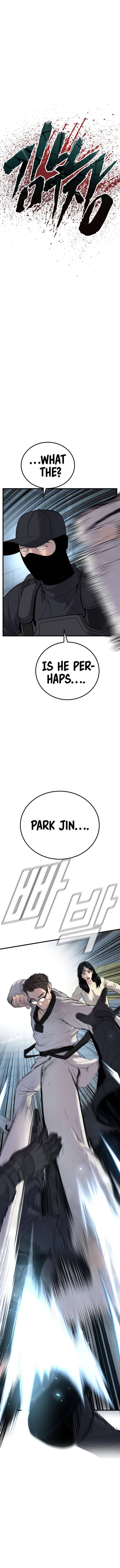 Manager Kim 23 14