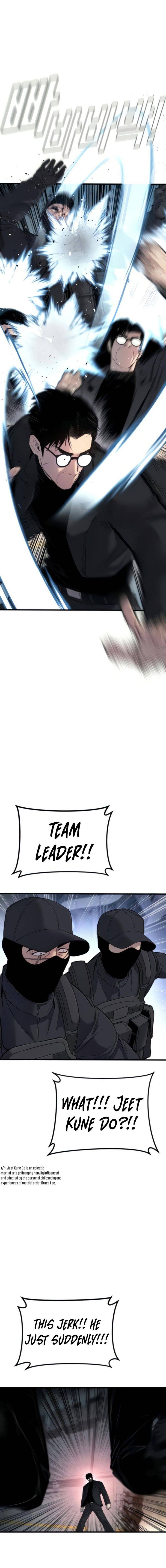 Manager Kim 24 4