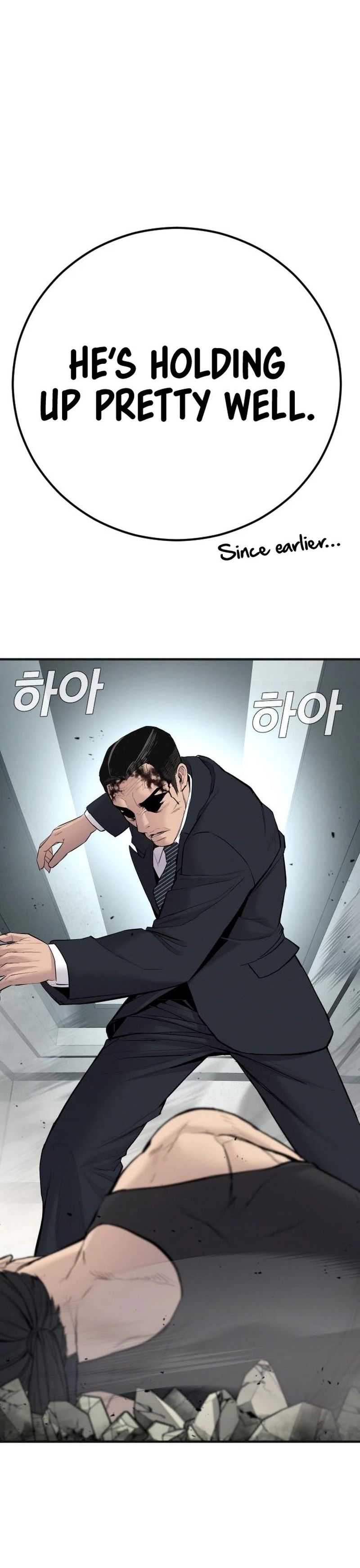 Manager Kim 38 15