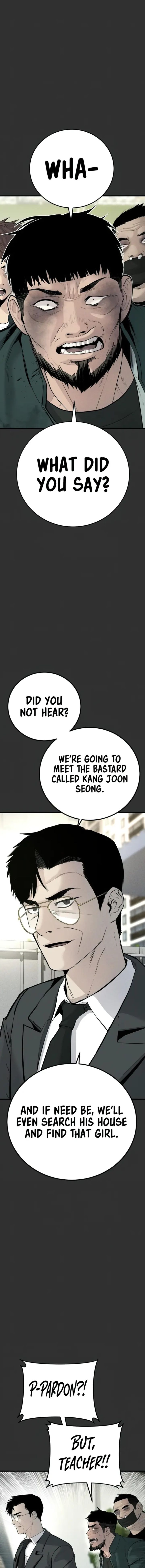 Manager Kim 51 1