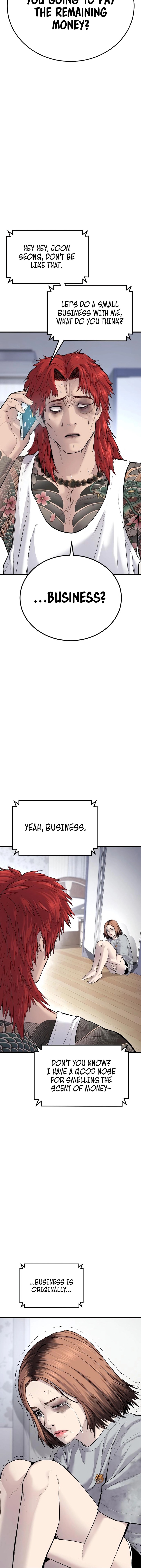 Manager Kim 56 6