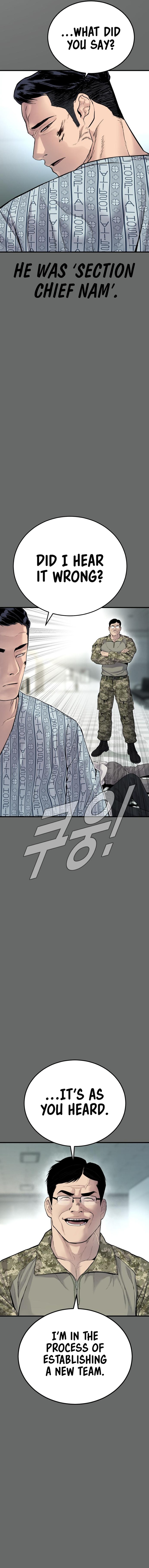 Manager Kim 57 2
