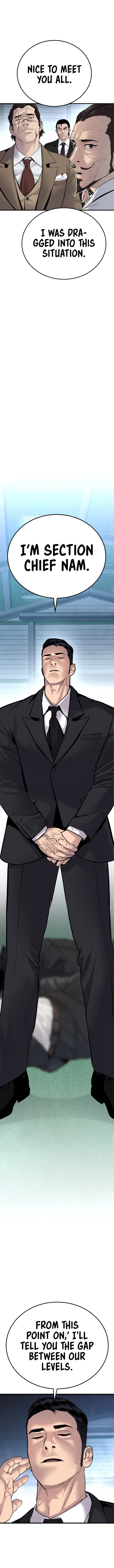 Manager Kim 57 29