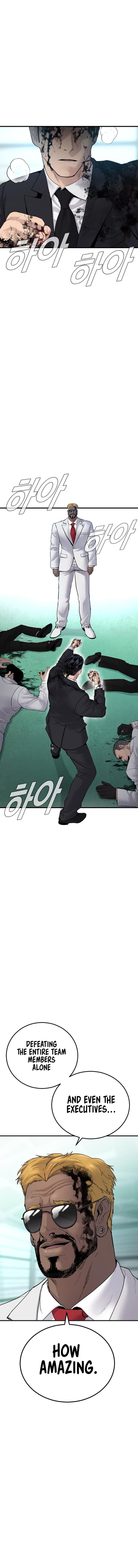 Manager Kim 61 1