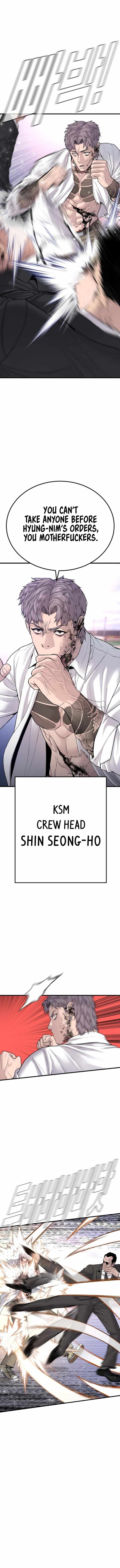 Manager Kim 67 12