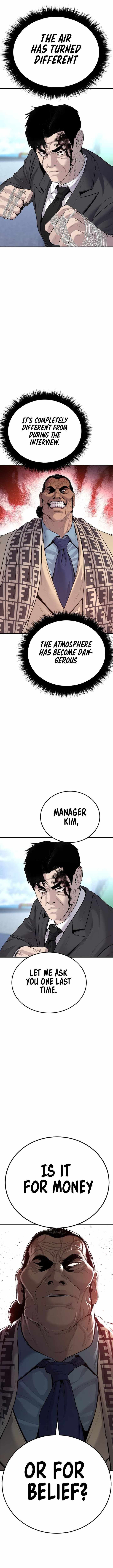 Manager Kim 67 3