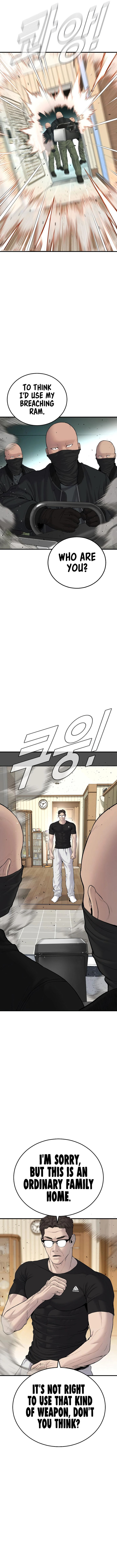 Manager Kim 73 12
