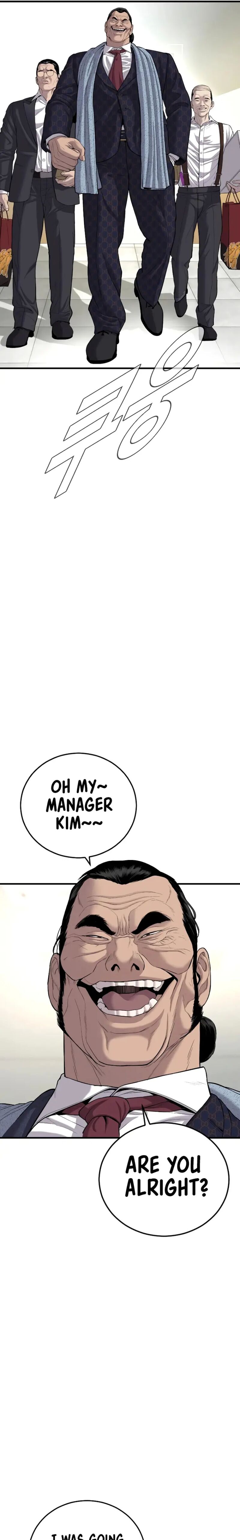 Manager Kim 87 11