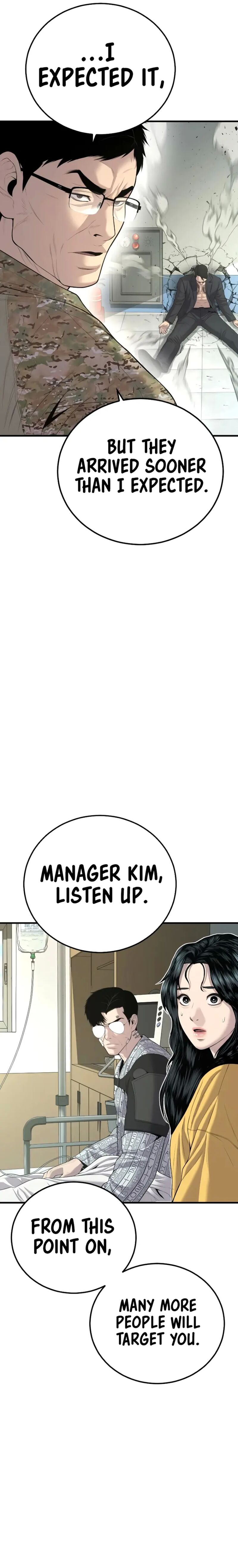 Manager Kim 87 29