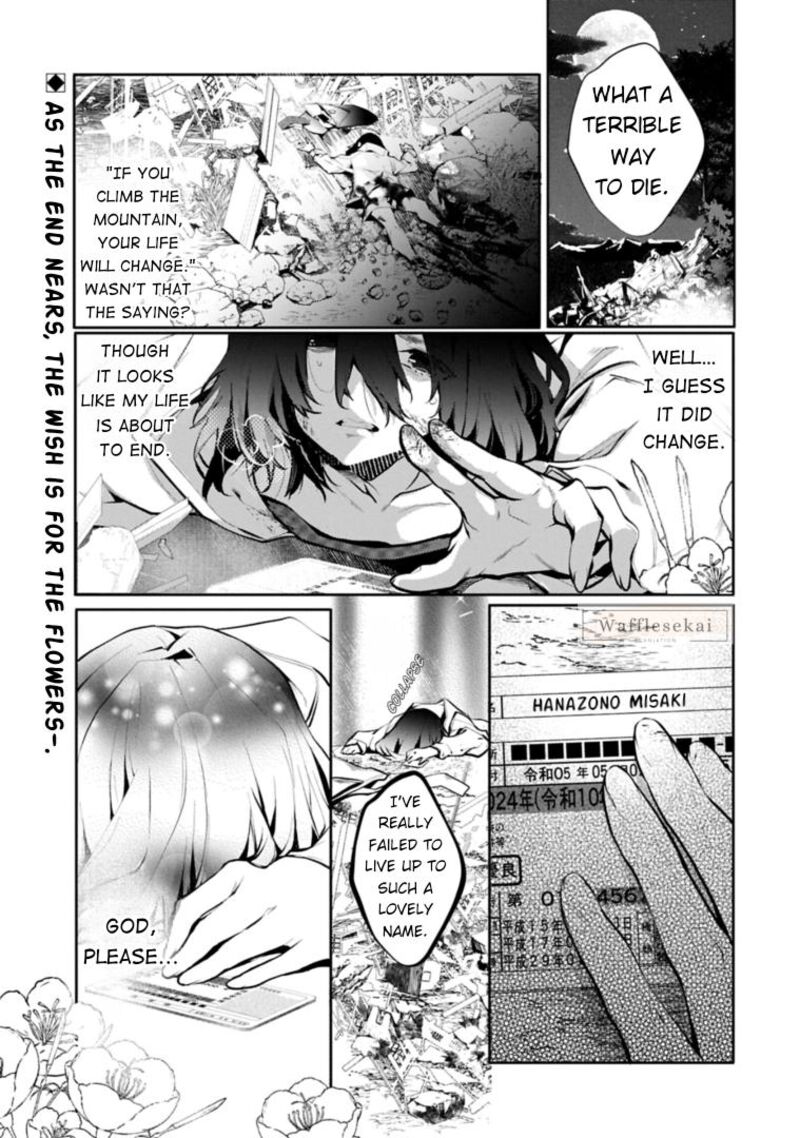 Mandragora Tte Baretara Toubatsu Desu Ka Hana No Majo No Hohoemi Wa Kanchigai No Tane O Maku 1 1