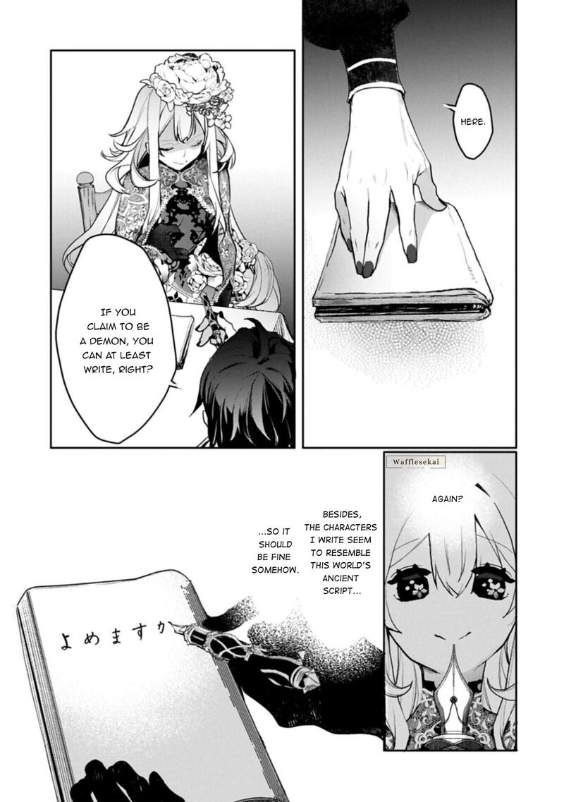Mandragora Tte Baretara Toubatsu Desu Ka Hana No Majo No Hohoemi Wa Kanchigai No Tane O Maku 10a 11