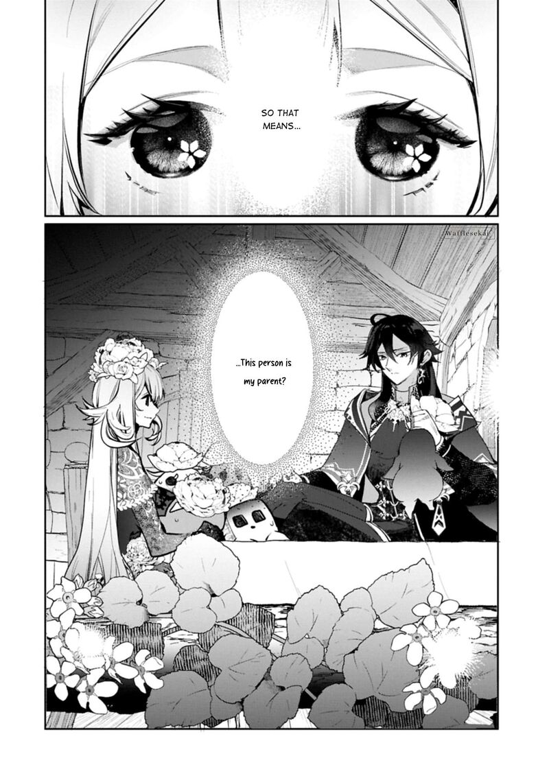 Mandragora Tte Baretara Toubatsu Desu Ka Hana No Majo No Hohoemi Wa Kanchigai No Tane O Maku 10b 12