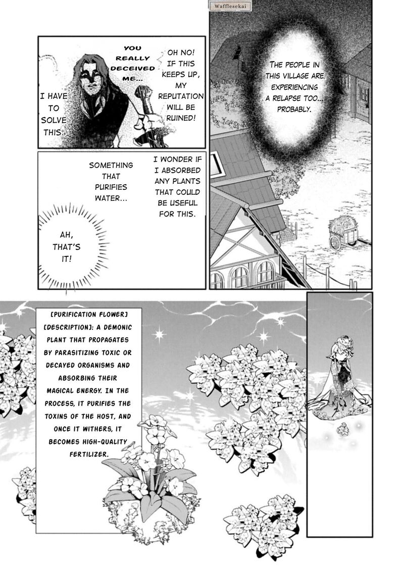 Mandragora Tte Baretara Toubatsu Desu Ka Hana No Majo No Hohoemi Wa Kanchigai No Tane O Maku 5 12