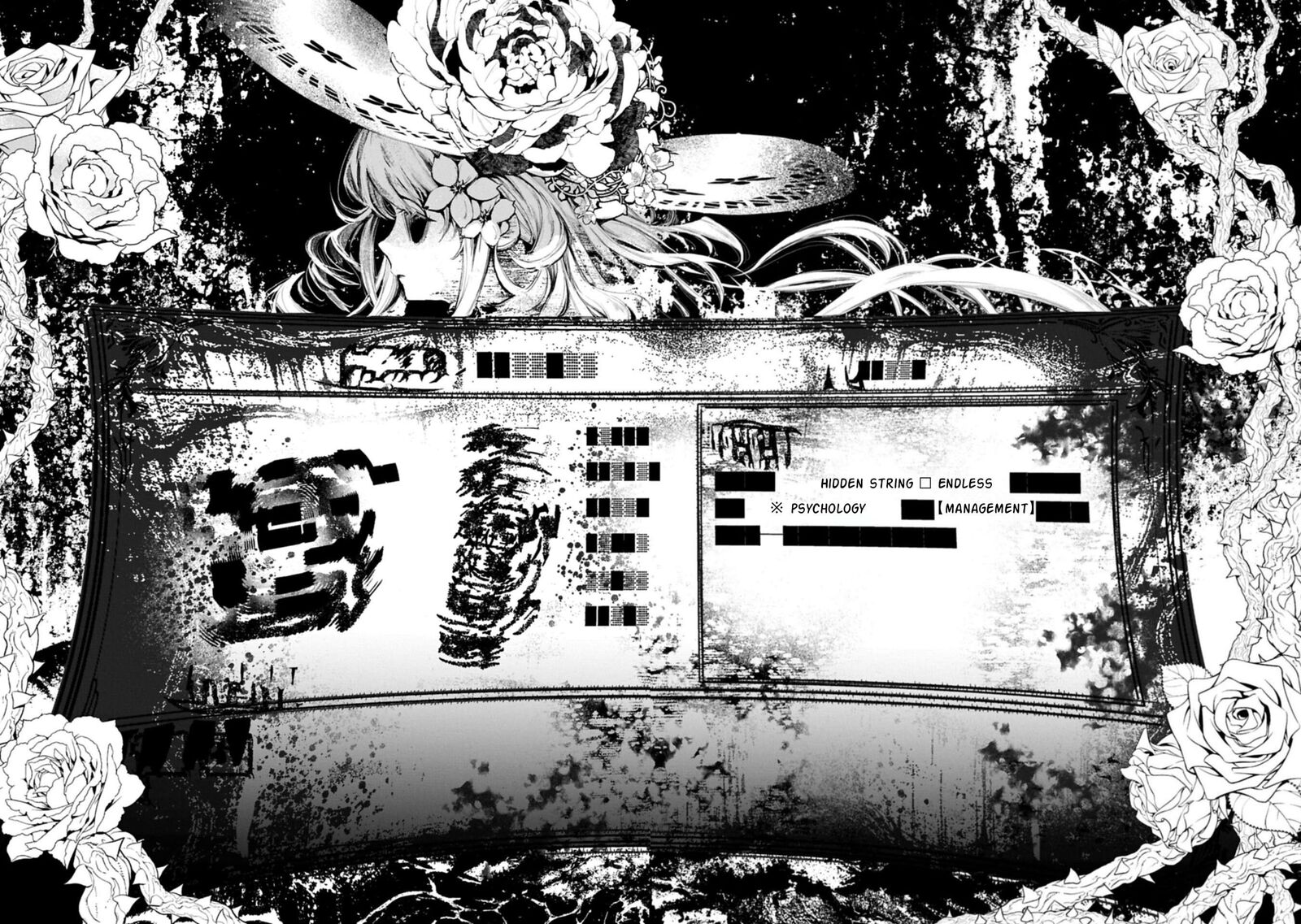 Mandragora Tte Baretara Toubatsu Desu Ka Hana No Majo No Hohoemi Wa Kanchigai No Tane O Maku 9a 18