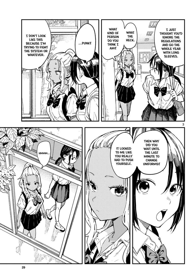 Manemane Nichinichi 20 3