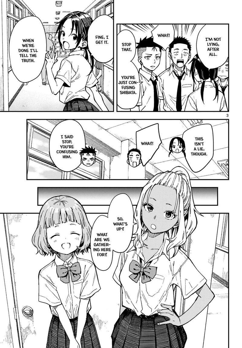 Manemane Nichinichi 33 3