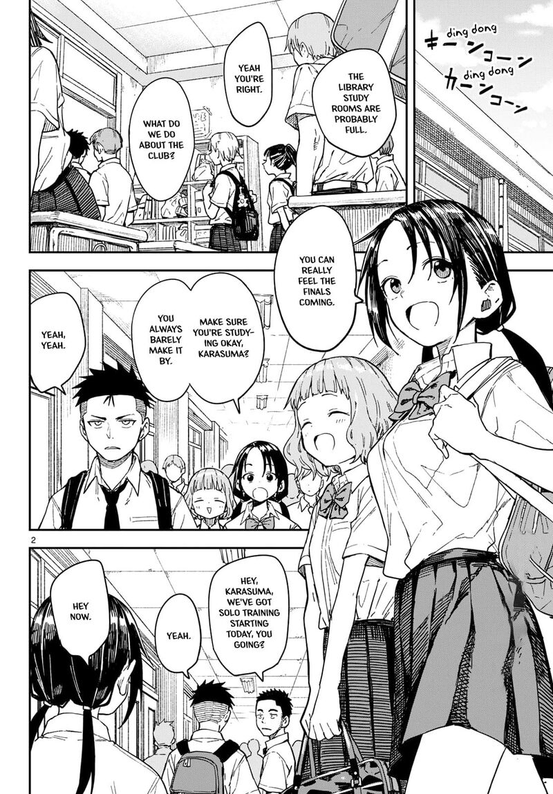 Manemane Nichinichi 38 2