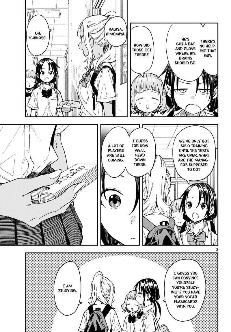 Manemane Nichinichi 38 3