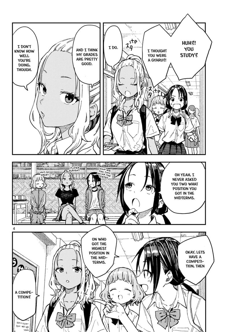 Manemane Nichinichi 38 4