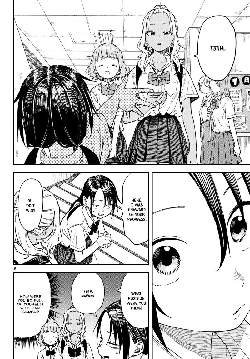 Manemane Nichinichi 38 6