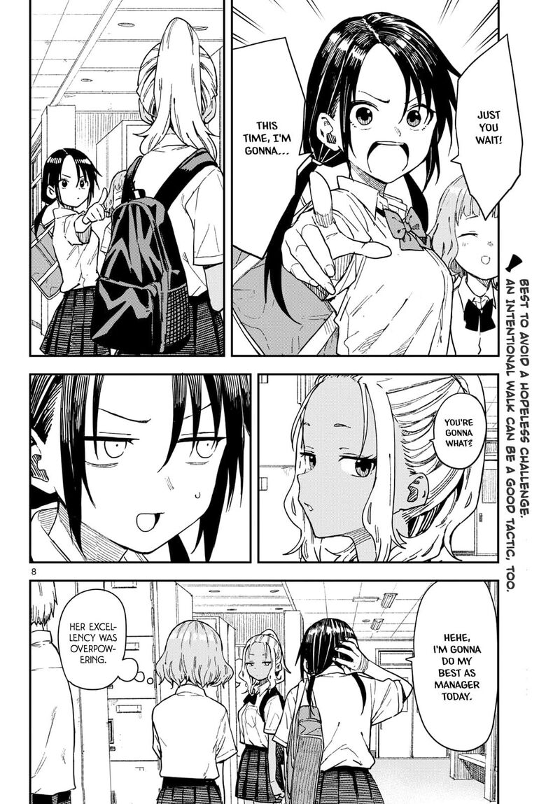 Manemane Nichinichi 38 8