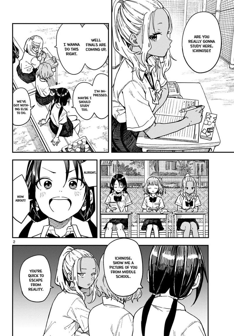Manemane Nichinichi 39 2