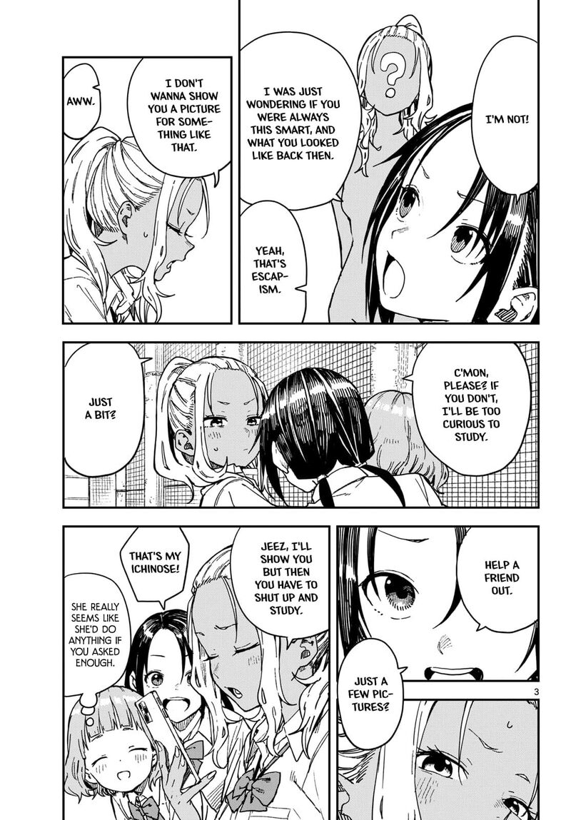 Manemane Nichinichi 39 3