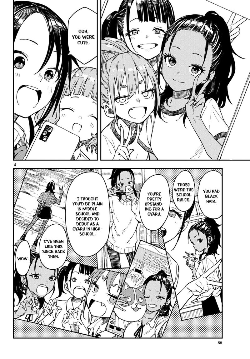 Manemane Nichinichi 39 4