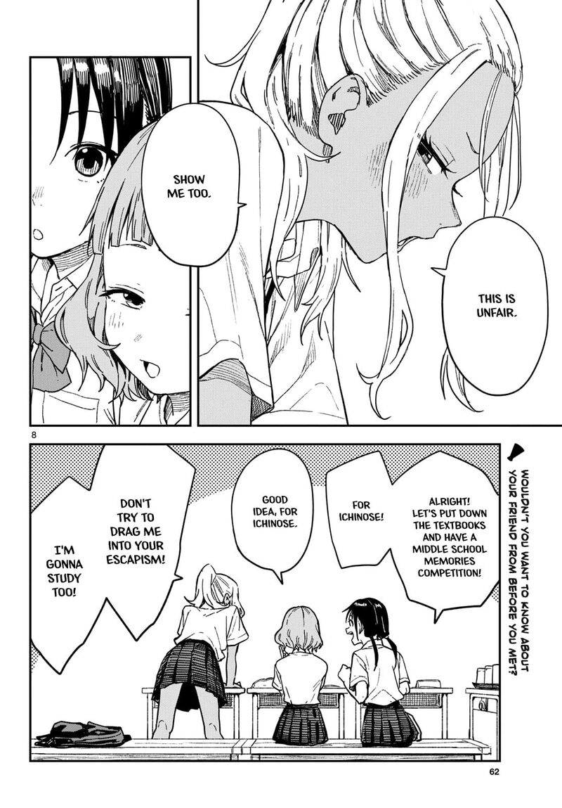 Manemane Nichinichi 39 8