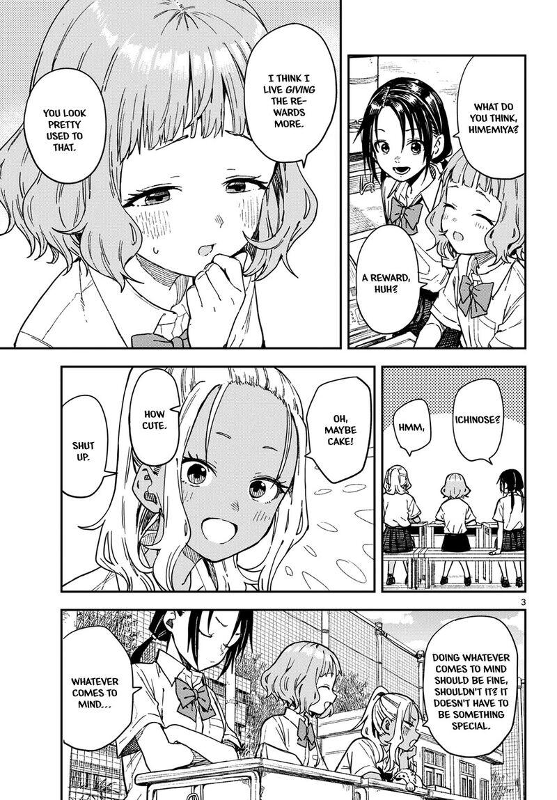 Manemane Nichinichi 40 3